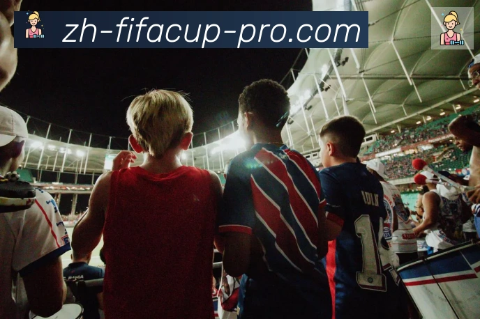FIFA世界杯比分官方网站服务体系