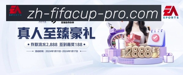 多端互动